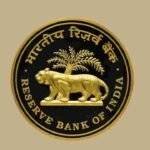 Reserve Bank of India (RBI) logo, rbi logo, Functions of Reserve Bank of India (RBI),