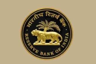 Reserve Bank of India (RBI) logo, rbi logo, Functions of Reserve Bank of India (RBI),