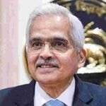 repo rate remains unchanged at 6.5, RBI Governor Shaktikanta Das,